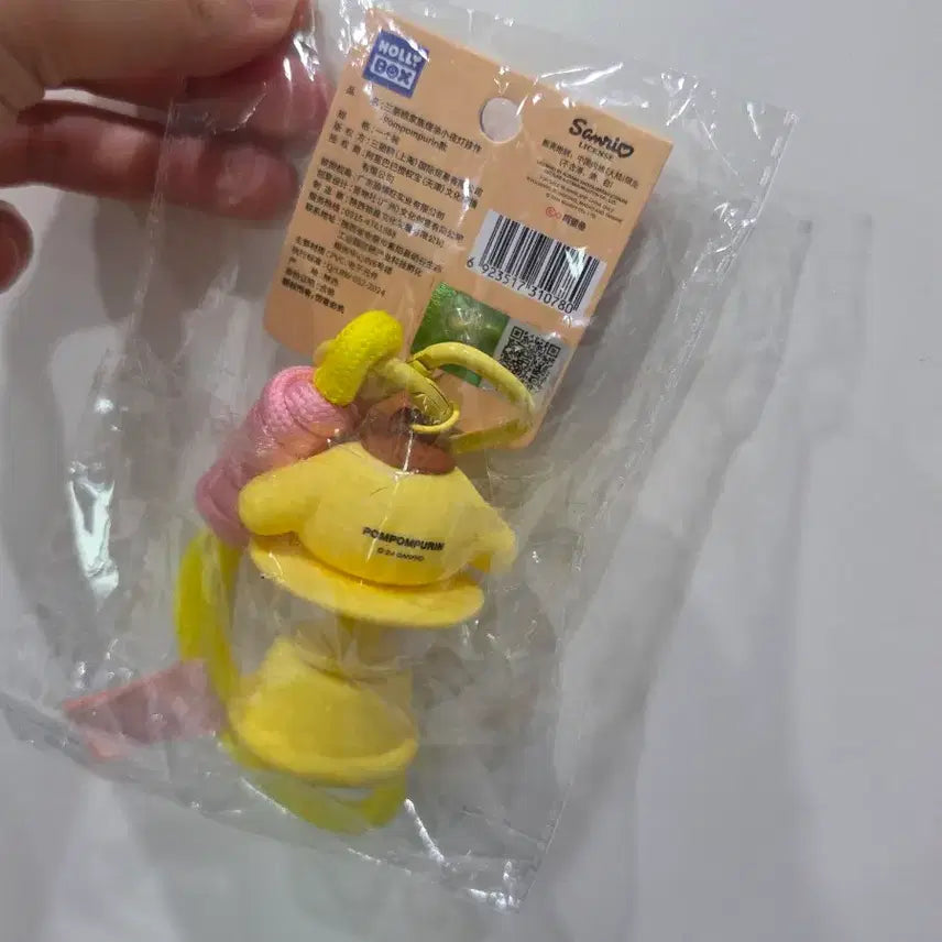 [SOLD OUT] 폼폼푸린 캠핑 램프 키링