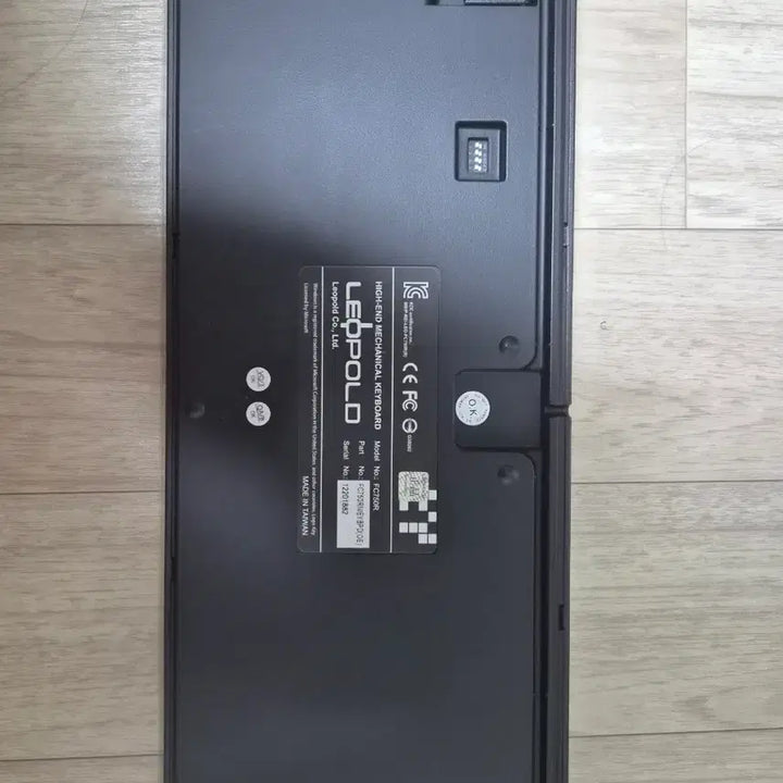 [SOLD OUT] 레오폴드 FC750R 스웨디시 블랙 기계식 키보드 (갈축)