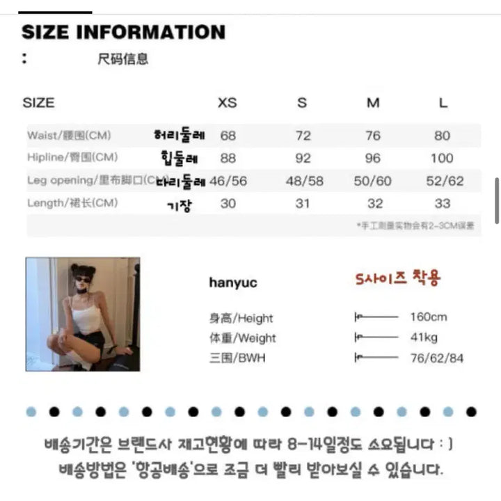 [SOLD OUT] WARDEN EDGE 워든엣지 스커트 그레이 스트라이프 튤립 스커트