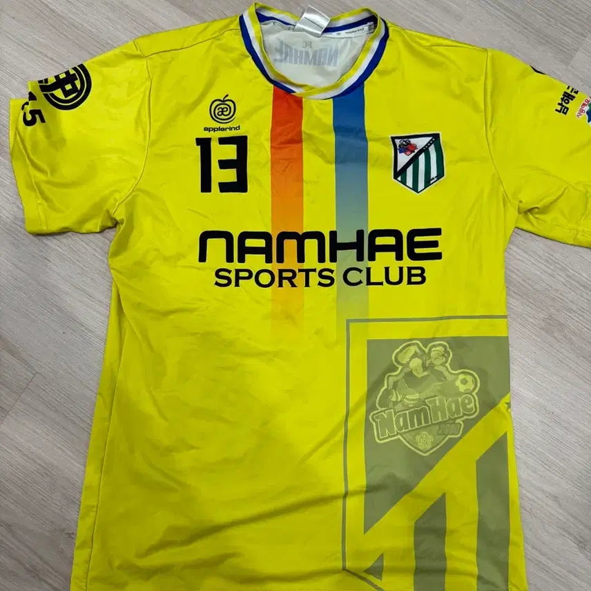 [SOLD OUT] 보물섬 남해 이동중 축구부 유니폼 판매합니다.