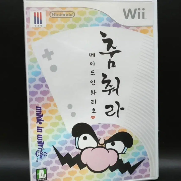[SOLD OUT] 닌텐도 Wii 메이드 인 와리오 춤춰라! 즐기는 미니게임 천국