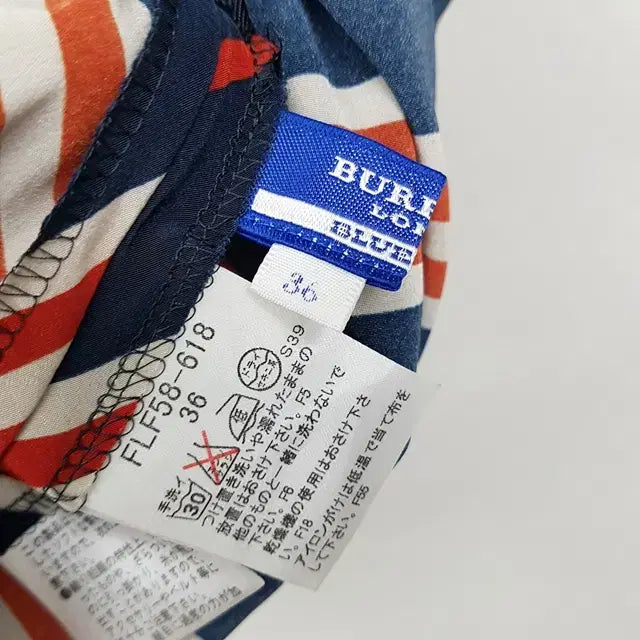 [SOLD OUT] Burberry 버버리 블루라벨 밴딩 스커트