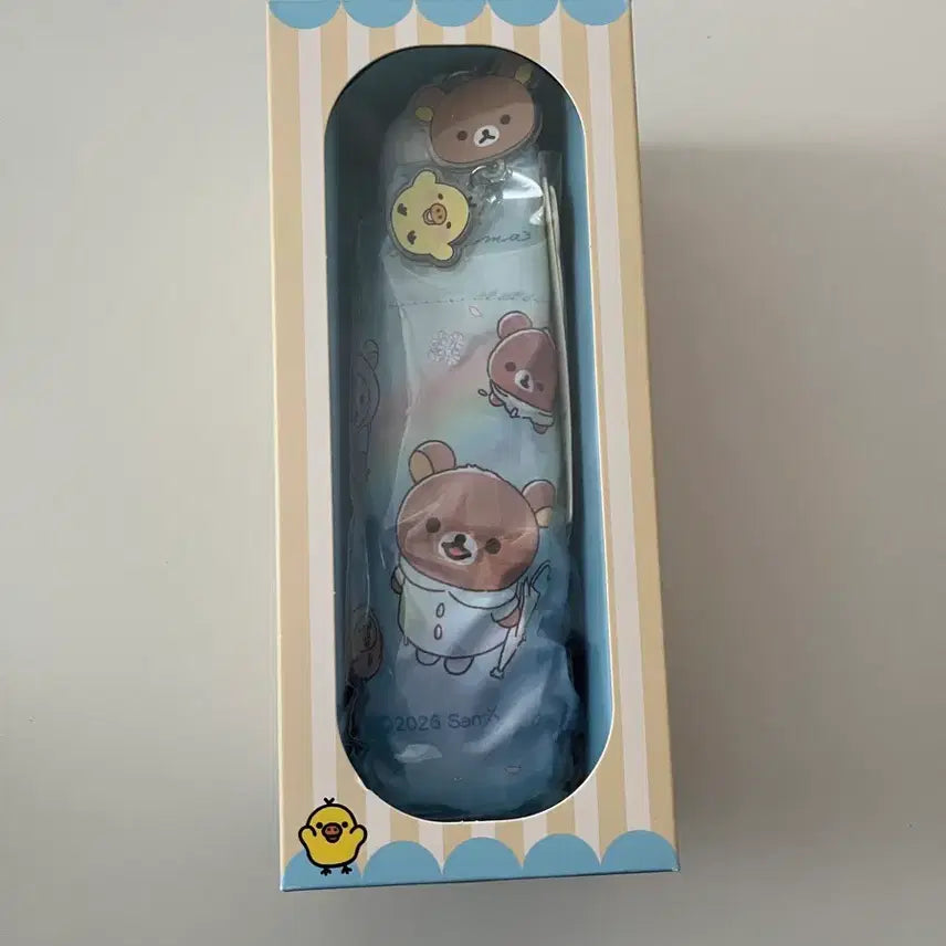 [SOLD OUT] 리락쿠바 양우산