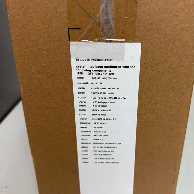 [SOLD OUT] HP Probook 430 G7 노트북 팔아요