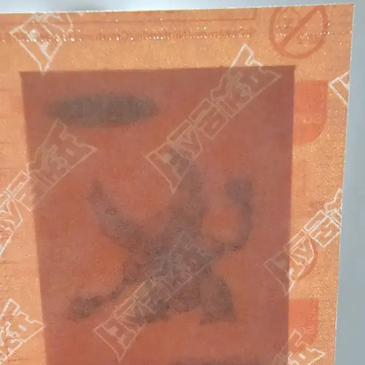 [BUNJANG] Pokemon 30th Anniversary Sticker - Psycrow / 포켓몬 30주년 기념 띠부씰 쁘사이저(교환or판매)