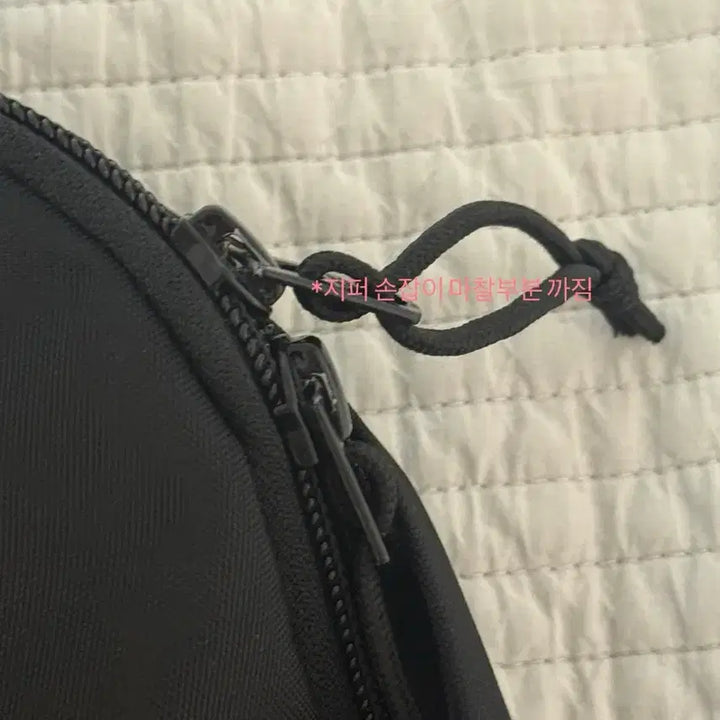 [BUNJANG] Human Made Backpack Black / 휴먼메이드 백팩 블랙