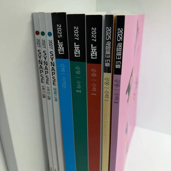 [BUNJANG] 2027 Neuron, Synapse, and Drill Math Study Books (Volumes 1 &amp; 2) / 2027 뉴런 및 시냅스 수1,수2,미적 &amp; 2025 드릴 수1, 수2