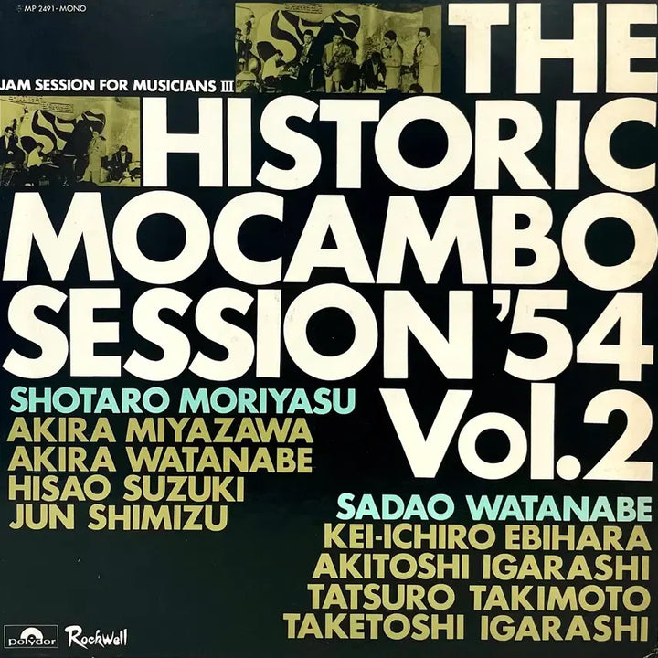 [BUNJANG] Sadao Watanabe &