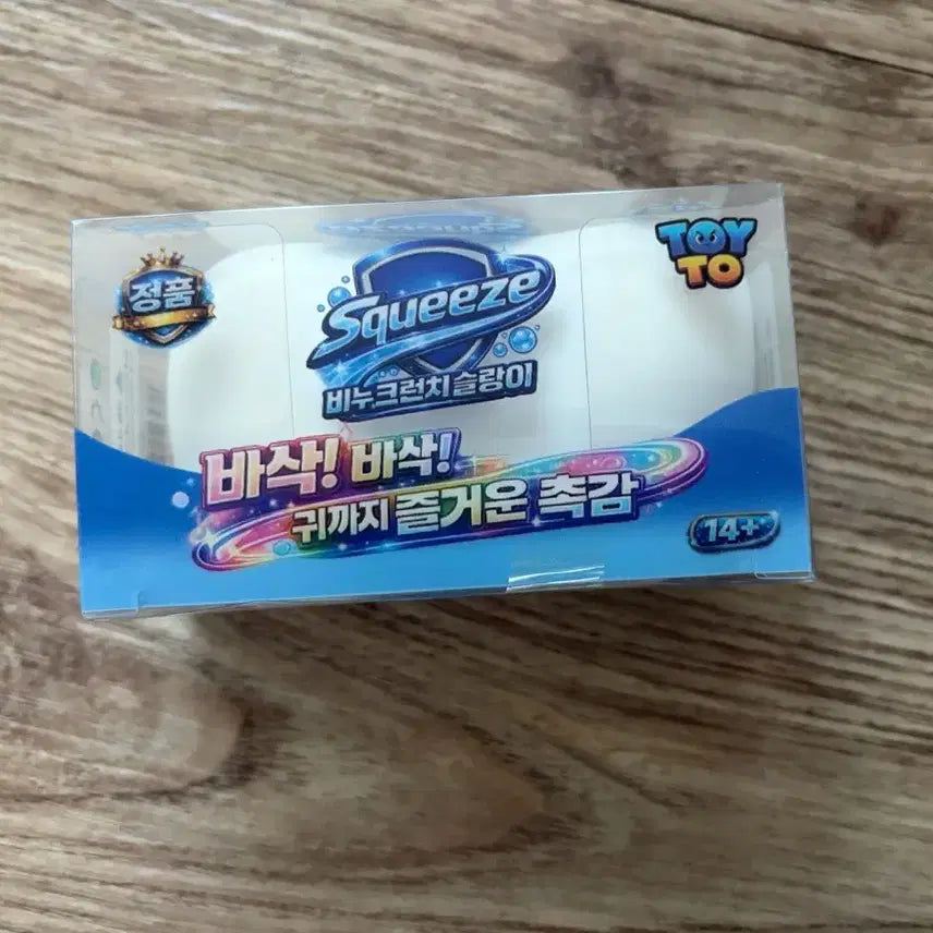 [BUNJANG] Squeeze Soap Crunch Slime / Squeeze 비누 크런치 슬랑이 슬라임