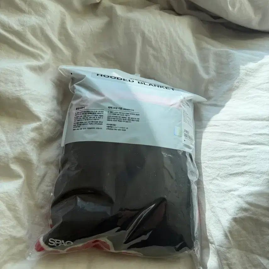 [BUNJANG] SPAO Naruto Akatsuki Cloud Design Blanket / (새상품) 스파오 팝업 나루토 아카츠키 담요