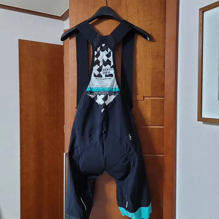 [SOLD OUT] 아소스 FF1 RSR 빕숏