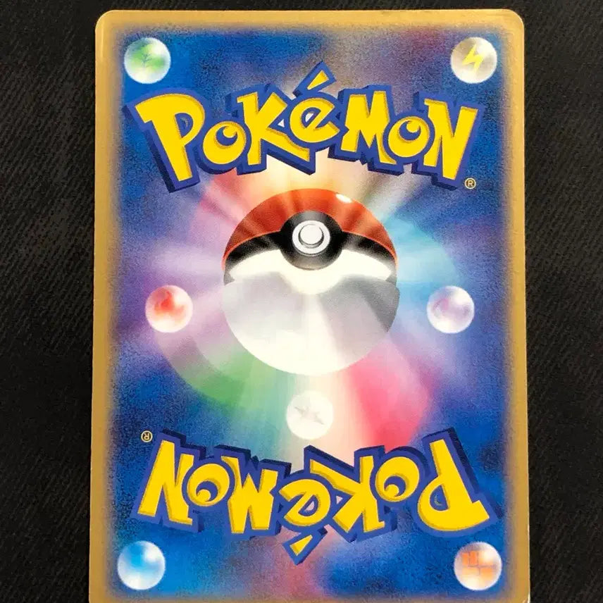 [BUNJANG] First Edition Pikachu Card / (24시간만 이 가격)퍼스트에디션 피카츄