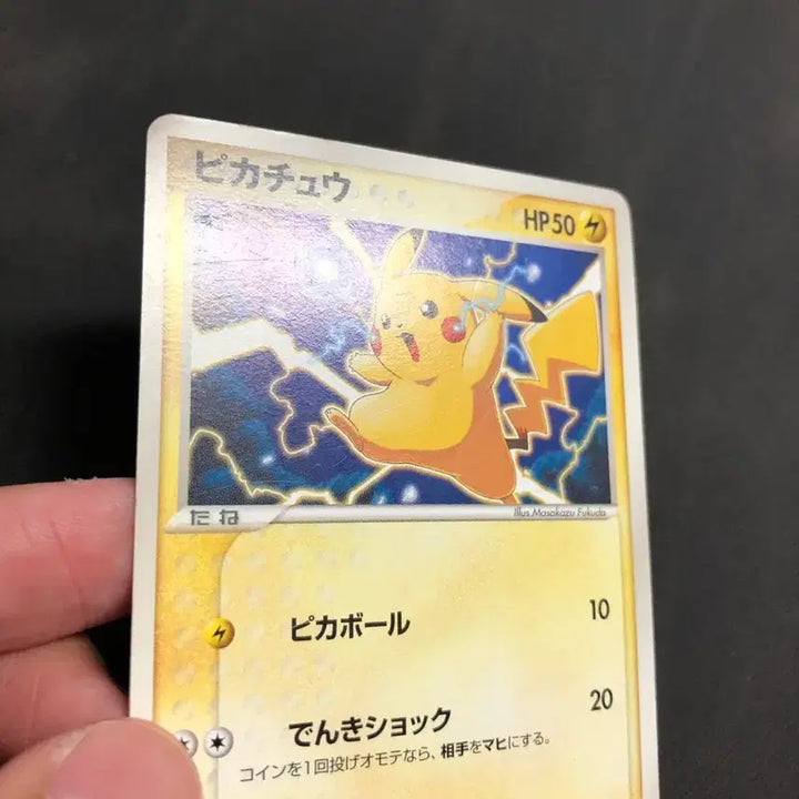 [BUNJANG] First Edition Pikachu Card / (24시간만 이 가격)퍼스트에디션 피카츄