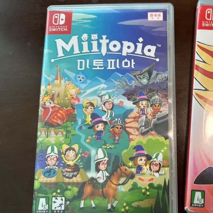 [BUNJANG] Nintendo Switch Miitopia Game Title Chip / 닌텐도 스위치 미토피아 게임 타이틀 칩