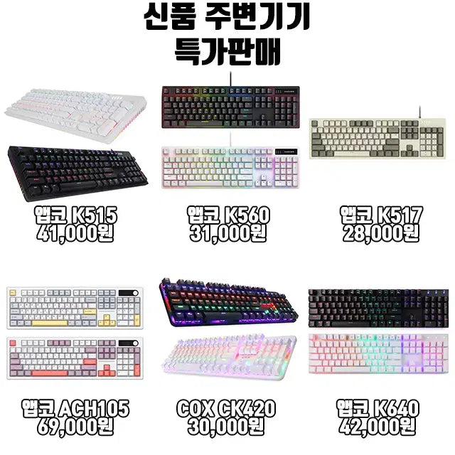 [BUNJANG] Xeon E5-2650V2 Workstation PC / 가성비 최강 제온 컴퓨터 판매합니다.