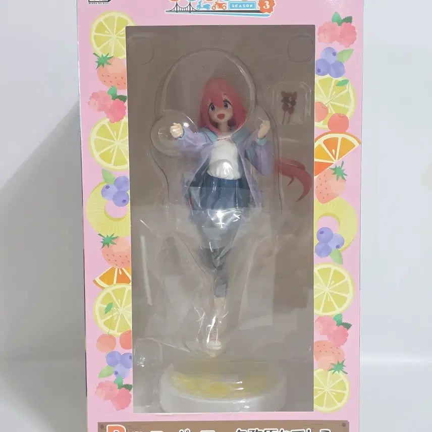 [BUNJANG] FURYU Yurukyan Season 3 B Prize Kagamiihara Nadeshiko Figure (Sealed) / 미개봉 후류 모두의쿠지 유루캠 시즌3 B상 카가미하라 나데시코 피규어