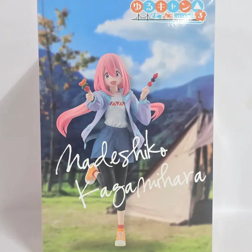 [BUNJANG] FURYU Yurukyan Season 3 B Prize Kagamiihara Nadeshiko Figure (Sealed) / 미개봉 후류 모두의쿠지 유루캠 시즌3 B상 카가미하라 나데시코 피규어