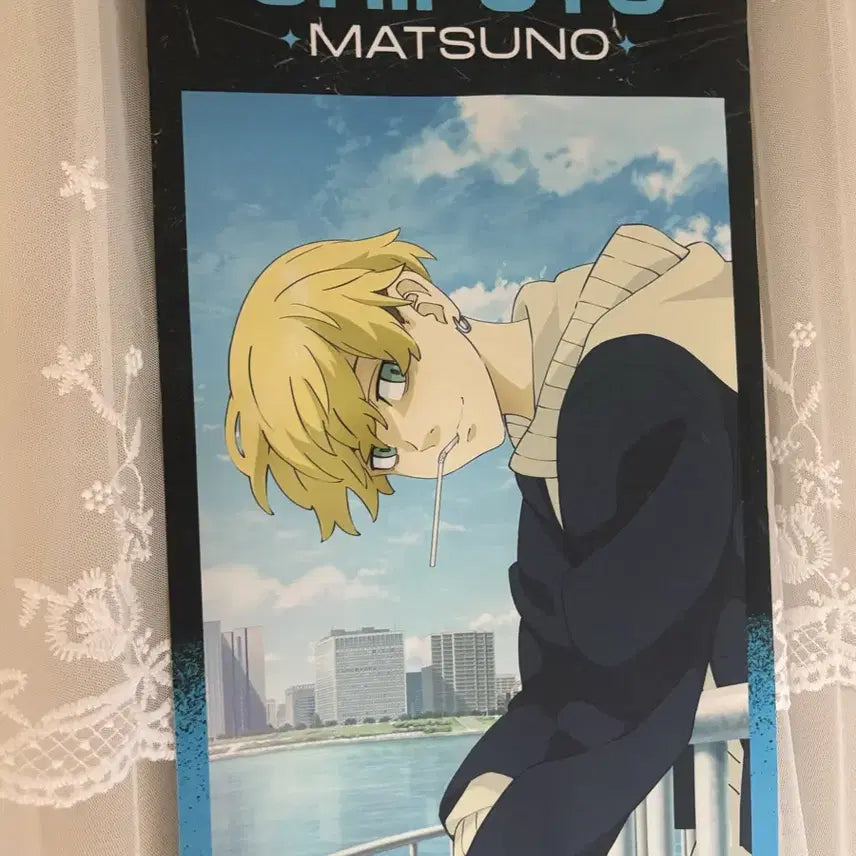 [BUNJANG] Tokyo Revengers Chifuyu Baji Keisuke Wall Scroll / 도리벤 치후유 태피스트리 족자봉