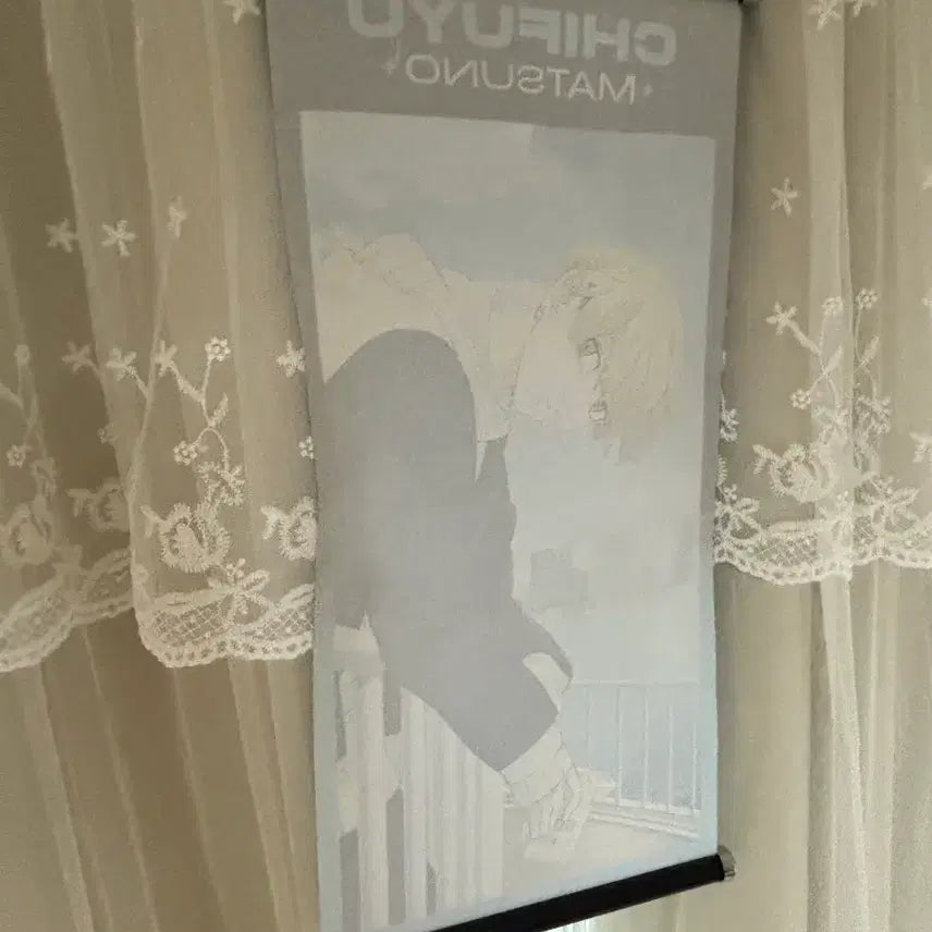 [BUNJANG] Tokyo Revengers Chifuyu Baji Keisuke Wall Scroll / 도리벤 치후유 태피스트리 족자봉