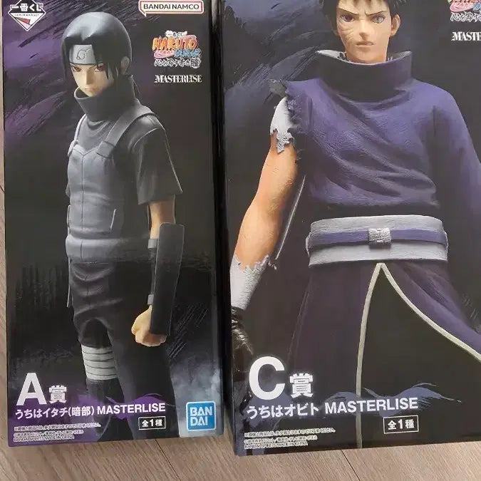 [BUNJANG] Naruto Itachi A-ver. &amp; Obito C-ver. MASTERLISE Figures (Sealed) / 나루토 피규어 이타치A 오비토C MASTERLISE