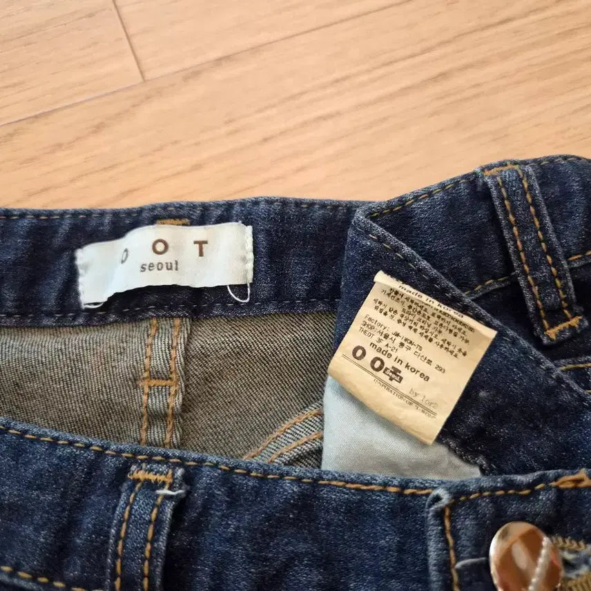 [SOLD OUT] 새상품> 국산 여성 청바지 L (74)