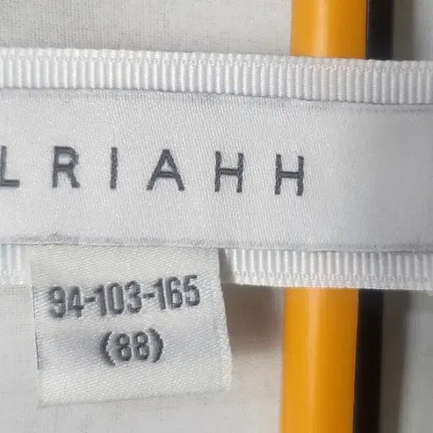 [SOLD OUT] 셀라자켓