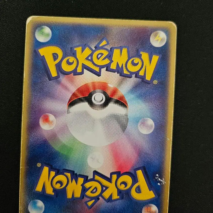 [BUNJANG] 2003 Pokemon Card Kasukoon Old Japanese Edition Card / 1EDITION 포켓몬 카드 카스쿤 구형 일본판 카드 판매합니다.