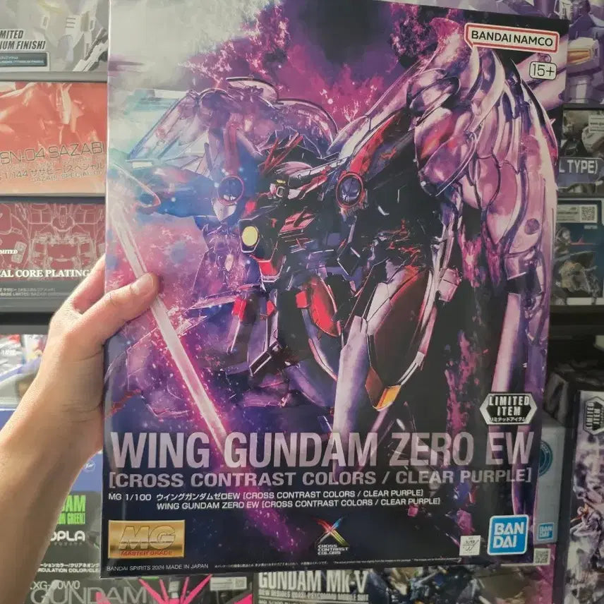 [BUNJANG] Bandai MG 1/100 Wing Gundam Zero EW Clear Purple Limited Edition / 반다이 건담 WING GUNDAM ZERO EW MG 1/100 클리어