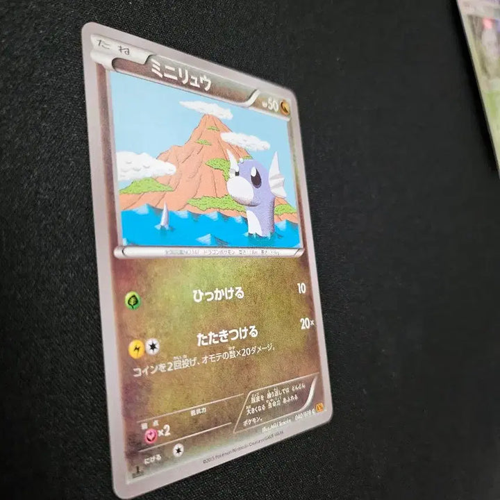 [BUNJANG] 2015 Pokemon Card Miniyu XY6 Emerald Break Japanese Card / 1EDITION 포켓몬 카드 미뇽 구형 일본판 카드 판매합니다.