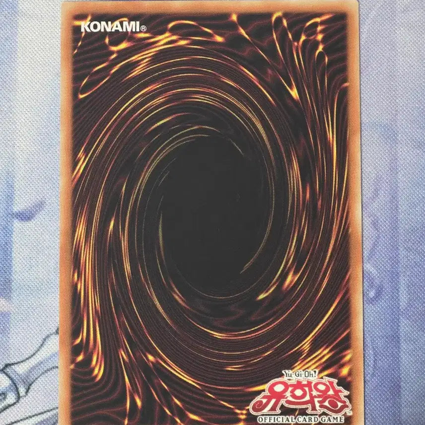 [BUNJANG] Yu-Gi-Oh! Blue-Eyes Abyss Dragon Overframe Prismatic Secret Rare (LOCR-KR002) / 유희왕 - 푸른 심연 딥아이즈 화이트 드래곤 오버프레임 프싴