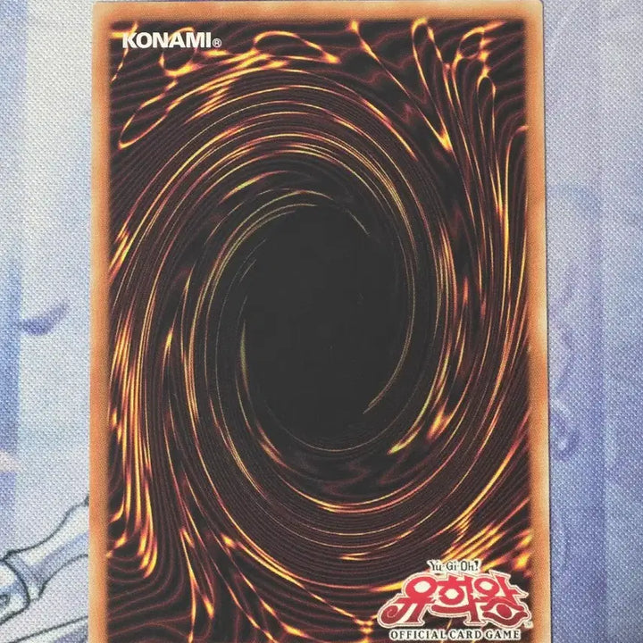 [BUNJANG] Yu-Gi-Oh! Blue-Eyes Abyss Dragon Overframe Prismatic Secret Rare (LOCR-KR002) / 유희왕 - 푸른 심연 딥아이즈 화이트 드래곤 오버프레임 프싴