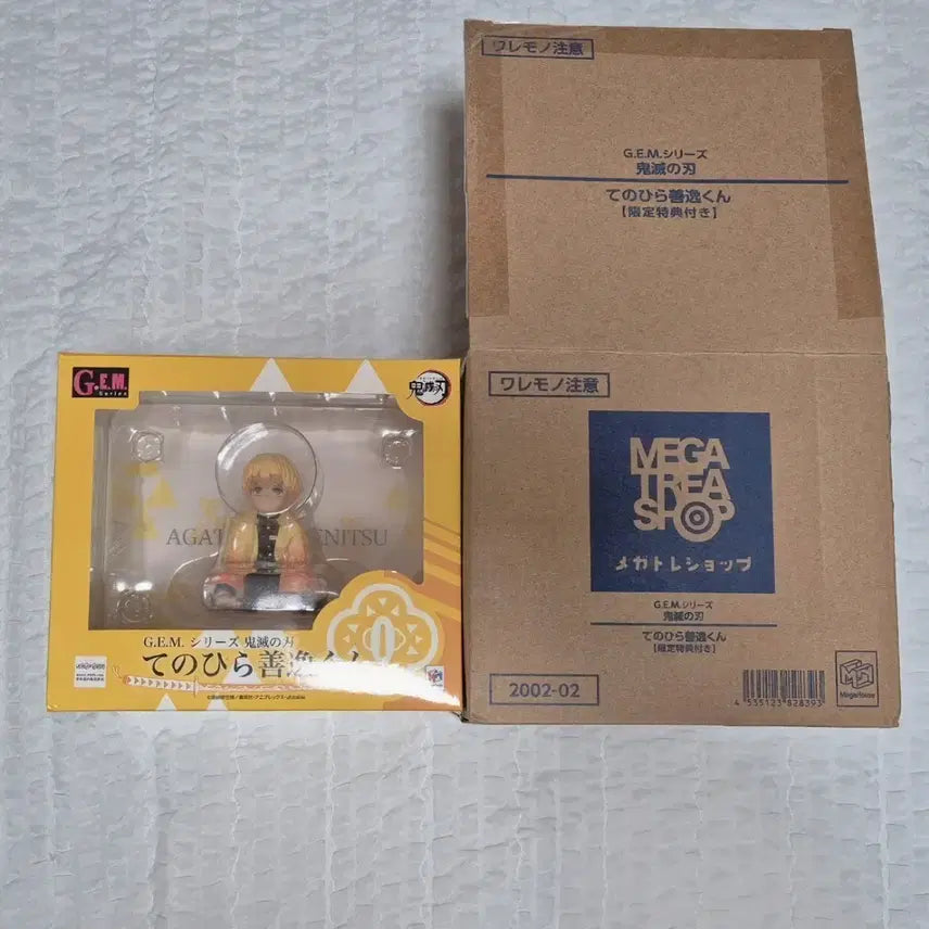 [BUNJANG] Demon Slayer Zenitsu Agatsuma GEM Tenohira Hand-Sized Figure (Unsealed) / (단순개봉) 귀멸의 칼날 젠이츠 GEM 테노히라 손바닥 피규어