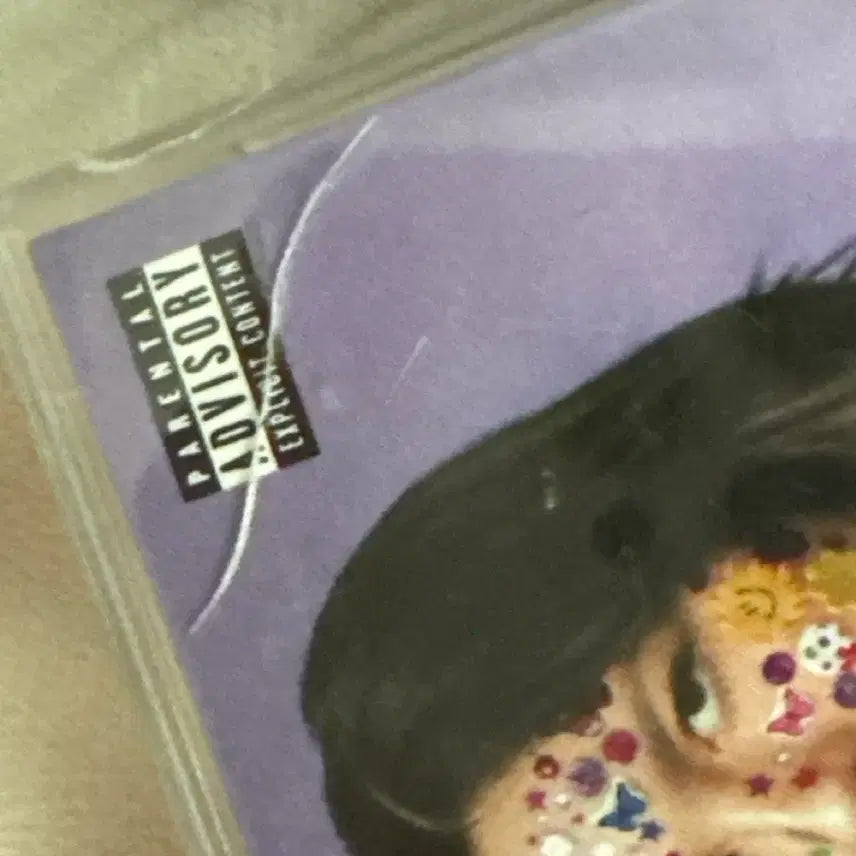 [BUNJANG] Olivia Rodrigo SOUR Cassette Tape Limited Edition / 올리비아 로드리고 SOUR 카세트 테이프 양도