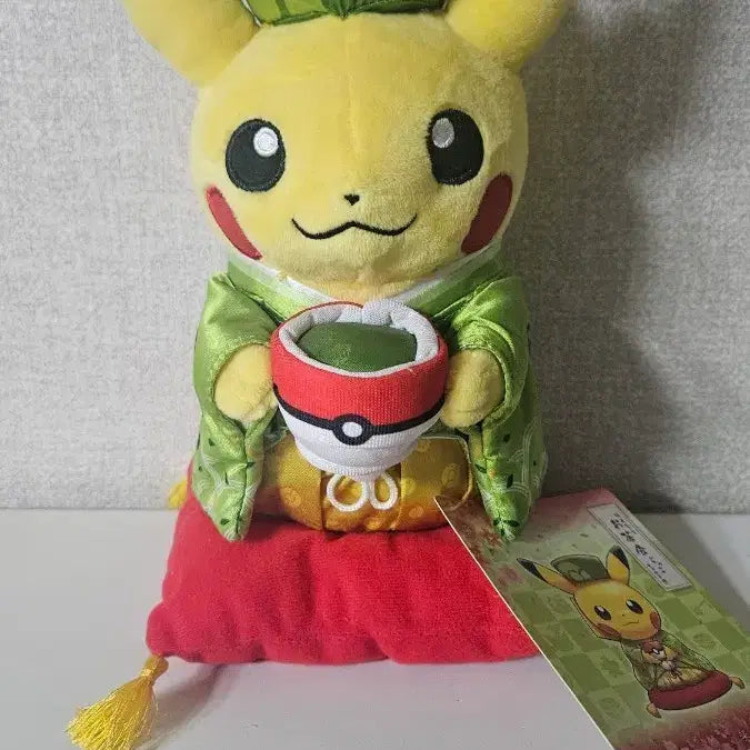 [SOLD OUT] 포켓몬센터 교토 다과회 피카츄 인형