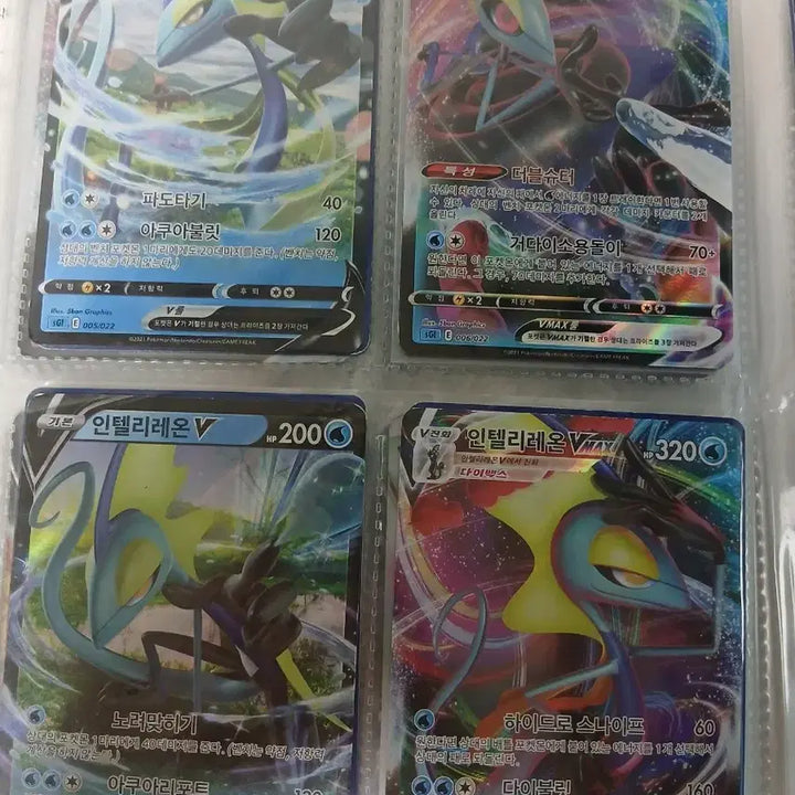 [BUNJANG] Pokemon Cards Bundle Set (12 Cards) / 포켓몬카드 12장 일괄 판매