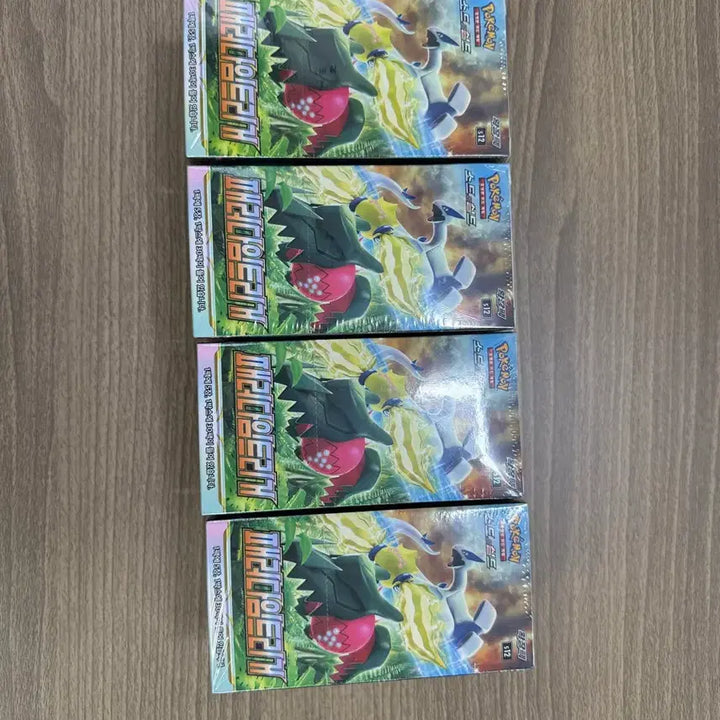 [BUNJANG] Pokémon TCG Paradigm Trigger First Edition 4 Booster Box Set (Sealed) / 포켓몬스터 패러다임트리거 초판 미개봉 4박스 프로모카드 동봉