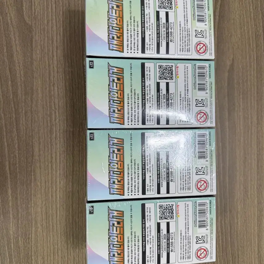 [BUNJANG] Pokémon TCG Paradigm Trigger First Edition 4 Booster Box Set (Sealed) / 포켓몬스터 패러다임트리거 초판 미개봉 4박스 프로모카드 동봉