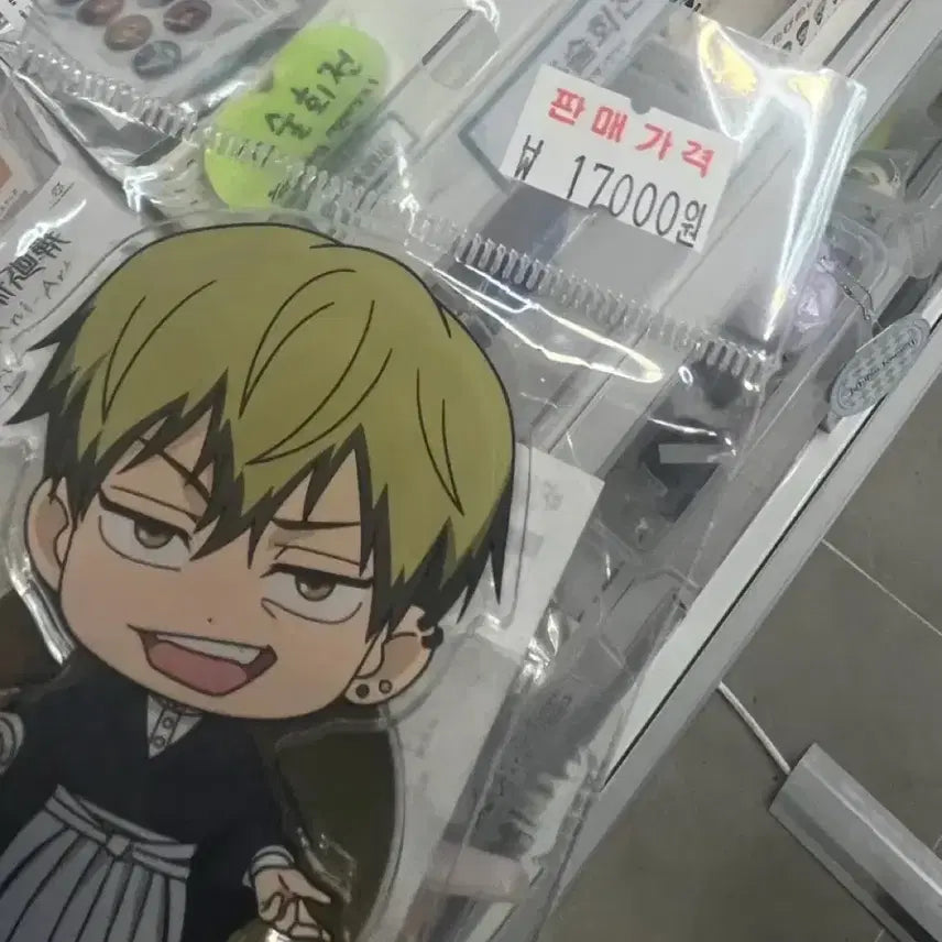 [BUNJANG] Jujutsu Kaisen Naoya Zenin Chibi Acrylic Standee / 젠인 나오야 주술회전 치비 아크릴 스탠드 젠인나오야