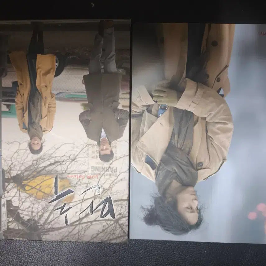[BUNJANG] Late Autumn Limited Edition Blu-ray / 만추 블루레이 한정판