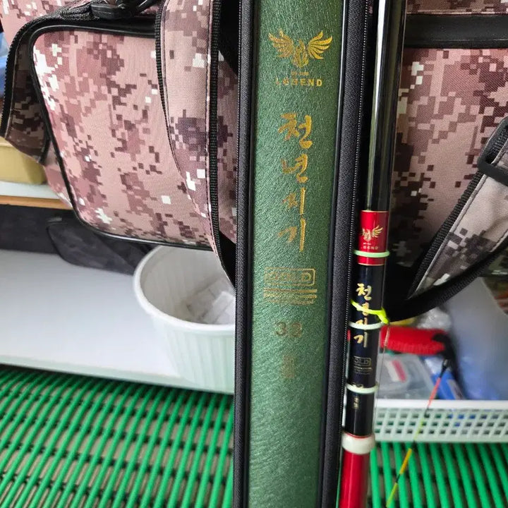 [SOLD OUT] 천년지기 골드