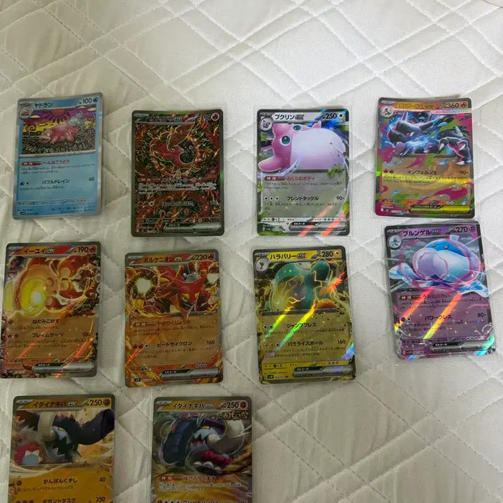 [BUNJANG] Pokemon Card Japanese "Dancing Duck" EX SAR / 포켓몬 카드 일판 일본 카드샵에서 오리파로 뽑았습니다 춤추새 ex sar