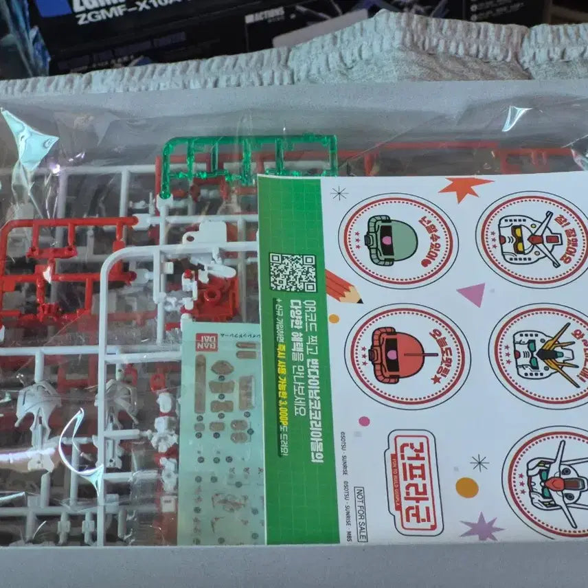 [BUNJANG] Bandai Spirits RG 1/144 Gundam Astray Red Frame Model Kit (Sealed) / 레드프레임rg 러너 미개봉