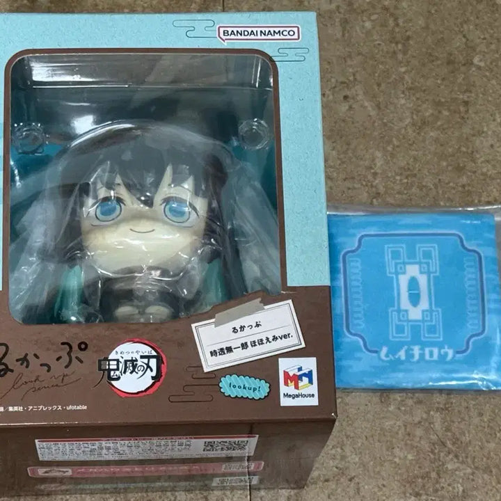 [BUNJANG] MegaHouse Demon Slayer Muichiro Tokito Look Up Figure with Special Bonus / 메가하우스 귀멸의칼날 무이치로 룩업 특전포함
