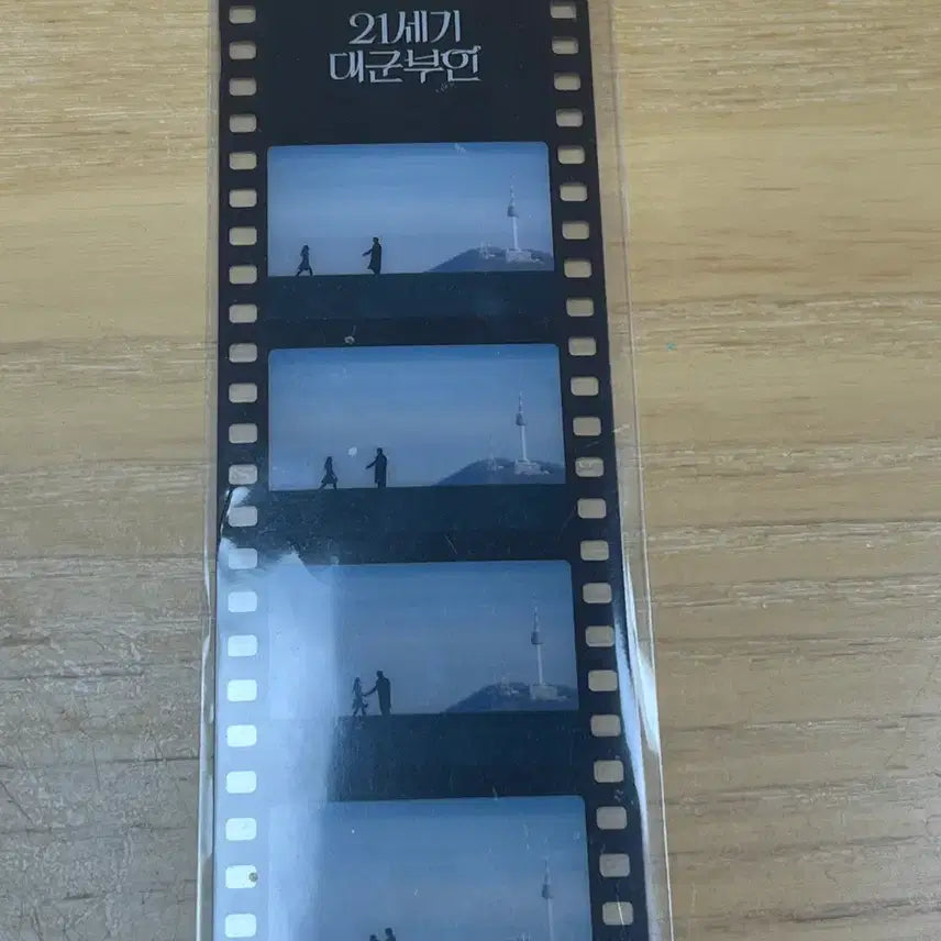 [BUNJANG] IU Bundle Set Film / 아이유 비공굿 일괄