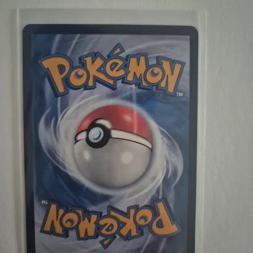 [BUNJANG] Pokemon Card / 제안가능)포켓몬 카드 판매합니다