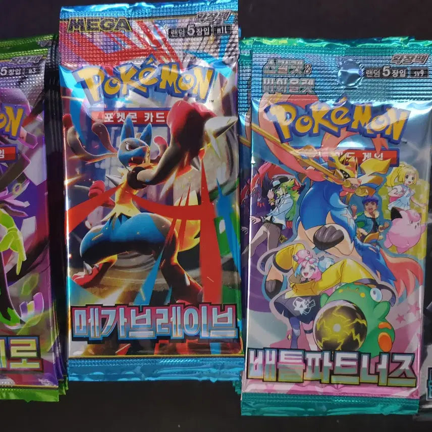 [BUNJANG] Pokemon Card Search Packs Bundle (89 Packs) / 포켓몬카드 서치팩팝니다 한번에 다팔아요 사진참고 총89팩