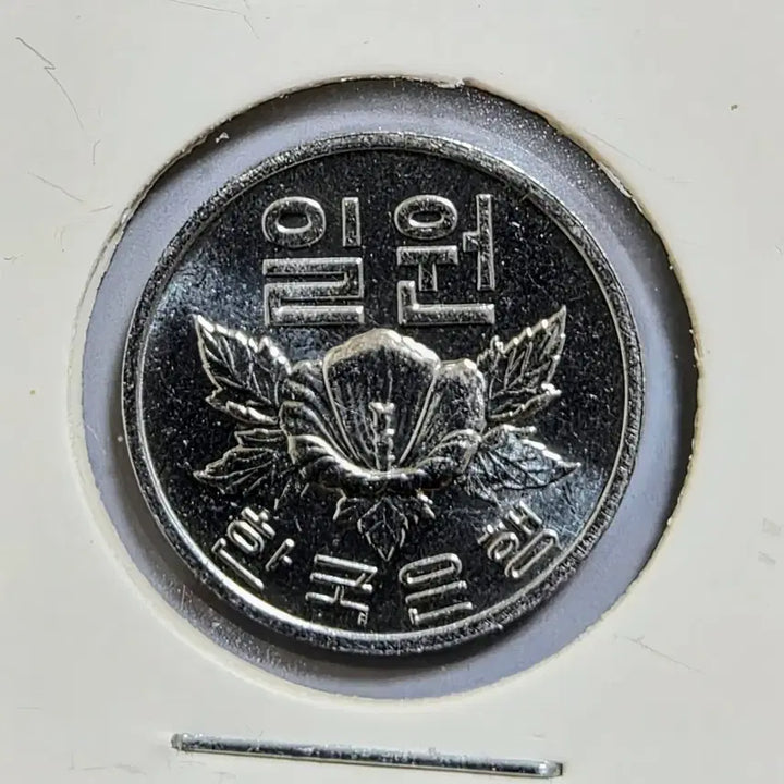 [BUNJANG] Vintage Coin Collection Bundle (6 pieces) / 옛날 준. 특년도.미사용. (6점 주화  일괄 판매)