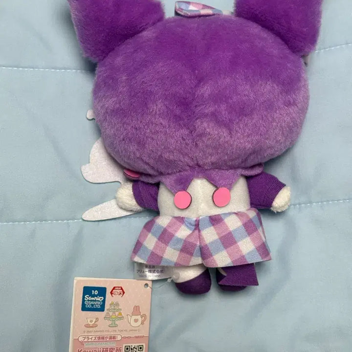 [BUNJANG] Sanrio Cherry Cafe Limited Kuromi Doll / 산리오 체리카페 한정 쿠로미 인형