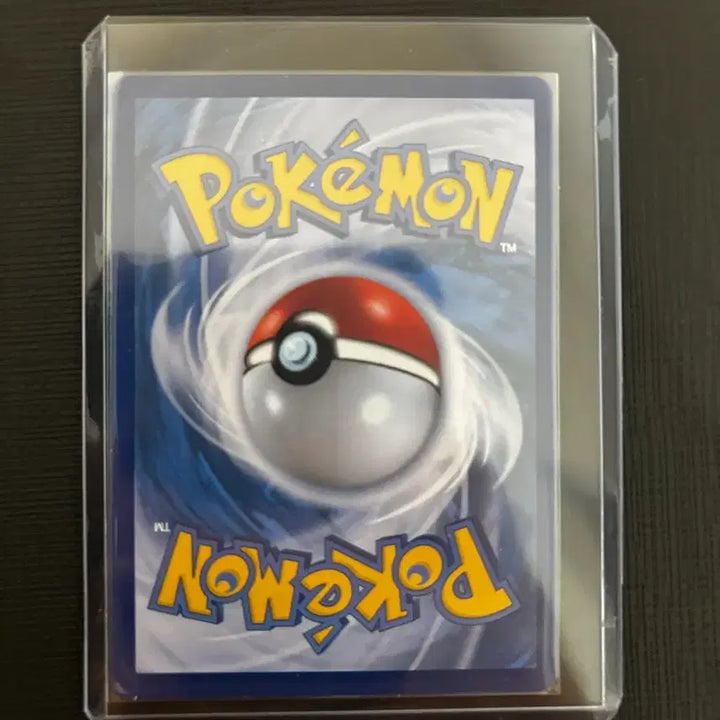 [BUNJANG] Pokemon Card Sylveon VMAX / 포켓몬 카드 님피아 Vmax 한판