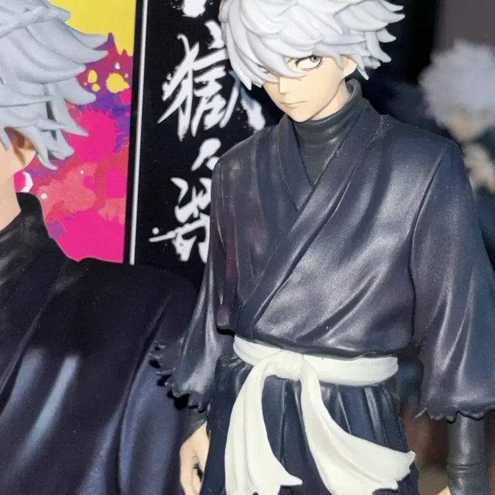 [BUNJANG] Jigokuraku Gabimaru DXF Figure / 지옥락 가비마루 DXF 피규어